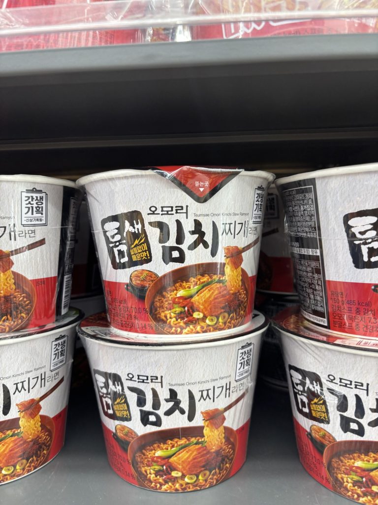 Teumsae Omori Kimchi Jjigae Ramyeon cups at GS25